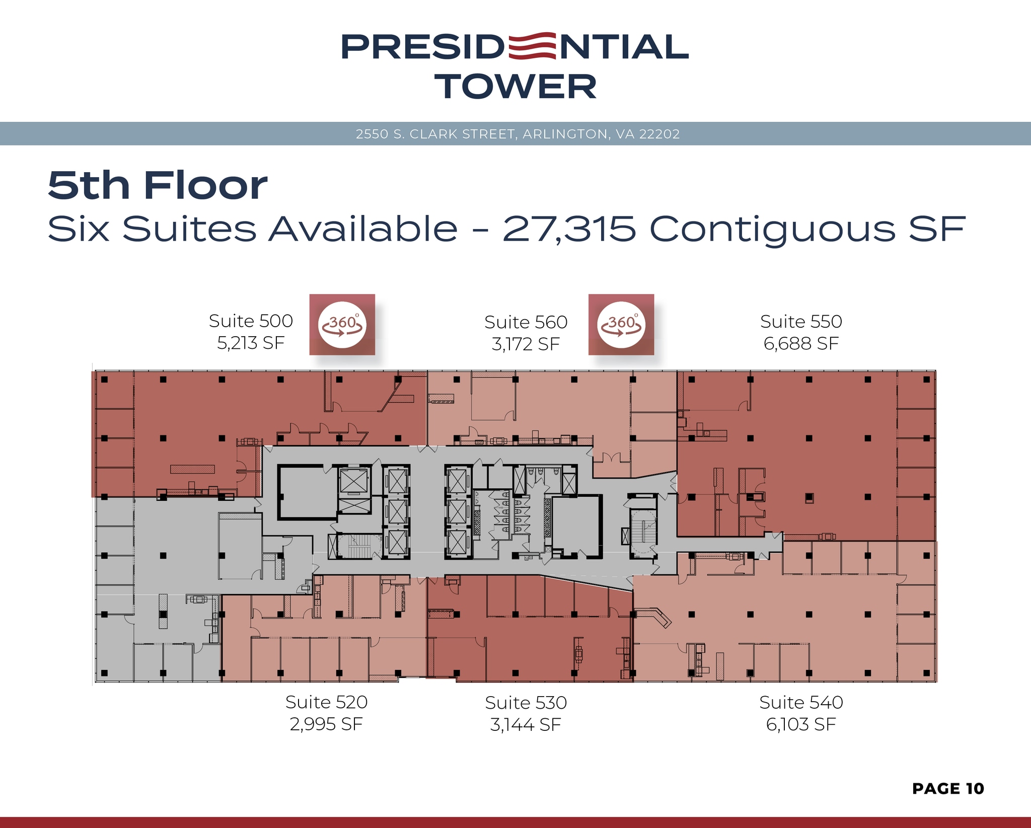 2550 S Clark St, Arlington, VA à louer Plan d’étage- Image 1 de 1