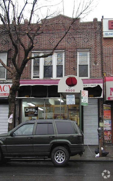 4906 Church Ave, Brooklyn, NY for lease - Primary Photo - Image 1 of 2