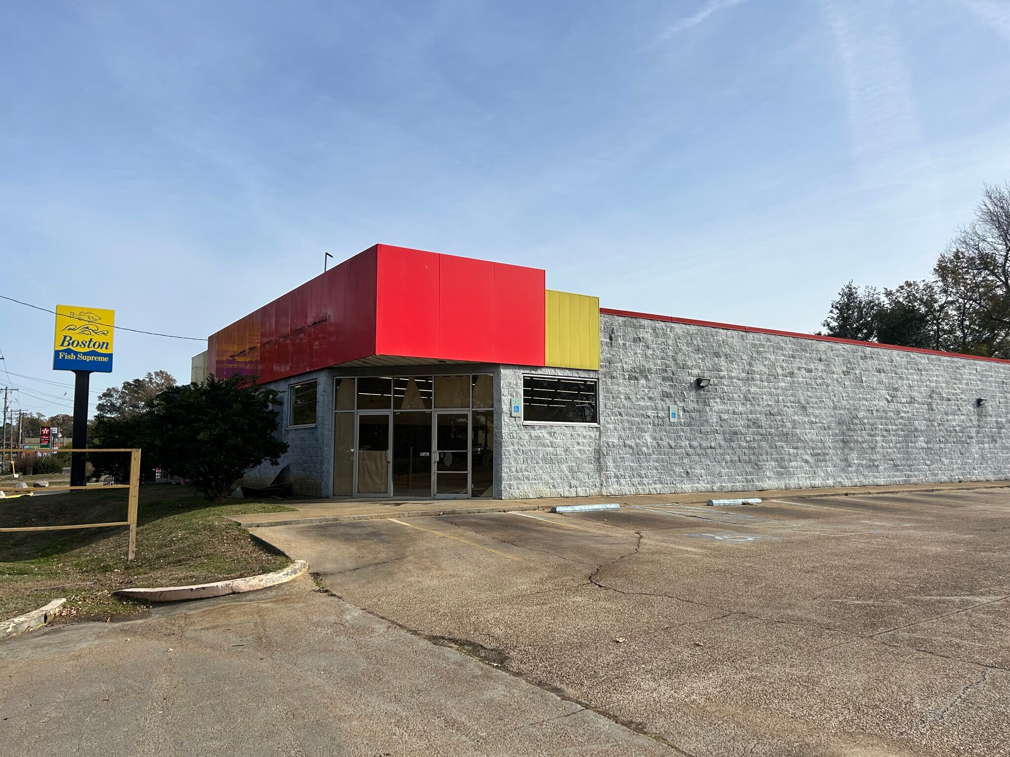 205 Northside Dr, Jackson, MS for sale Primary Photo- Image 1 of 9