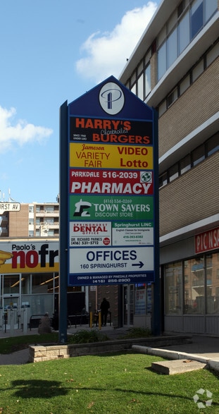 160 Springhurst Ave, Toronto, ON for lease - Building Photo - Image 3 of 4