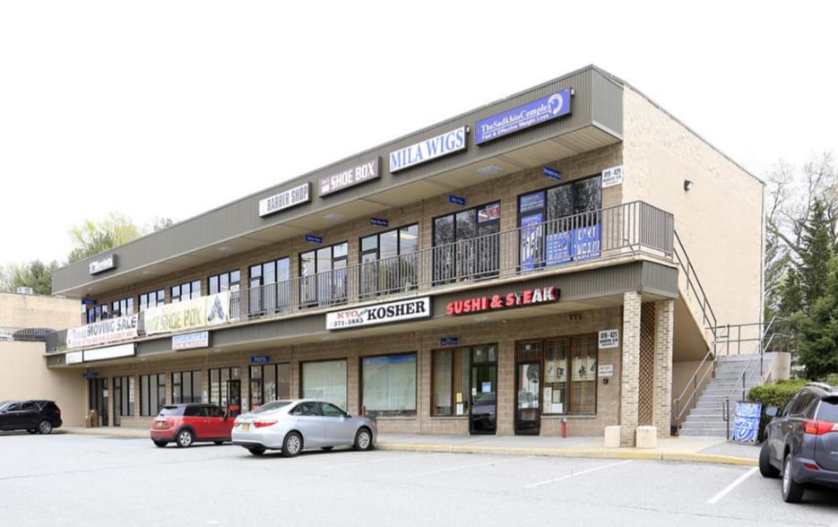 419 Rt-59, Monsey, NY for sale - Primary Photo - Image 2 of 2