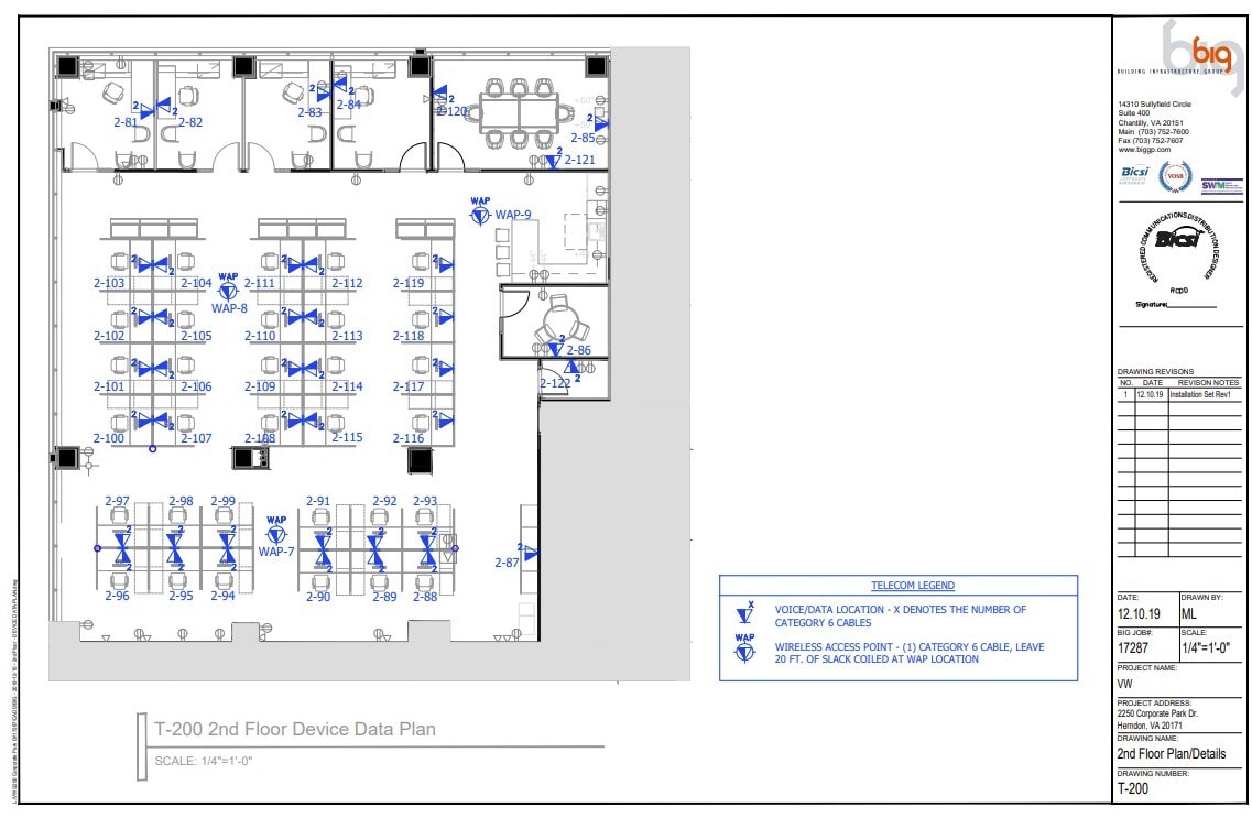 2250 Corporate Park Dr, Herndon, VA for lease Floor Plan- Image 1 of 1