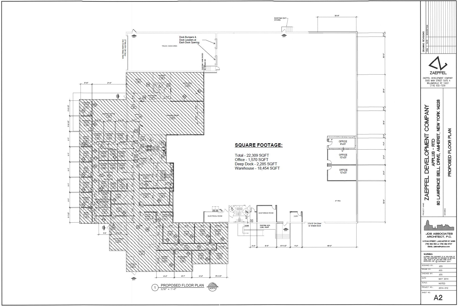 80 Lawrence Bell Dr, Williamsville, NY for lease Floor Plan- Image 1 of 4