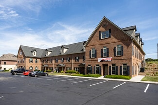 Plus de détails pour 269 Cusick Rd, Alcoa, TN - Bureau à louer