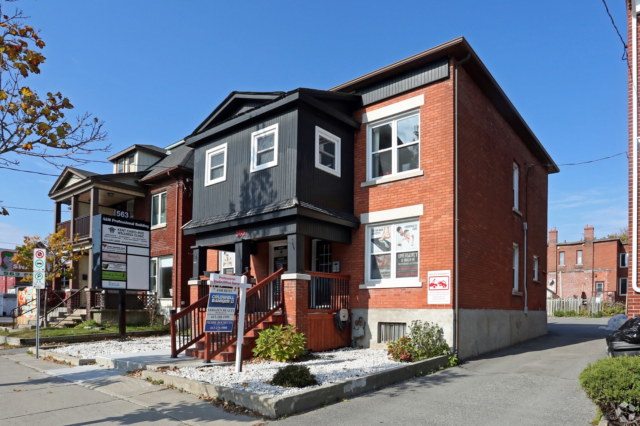 563 Gladstone Ave, Ottawa, ON à vendre Photo principale- Image 1 de 1