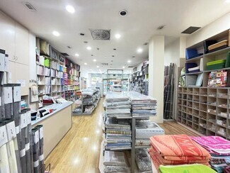 More details for Rambla de Sant Sebastià, Santa Coloma de Gramenet - Multifamily for Sale