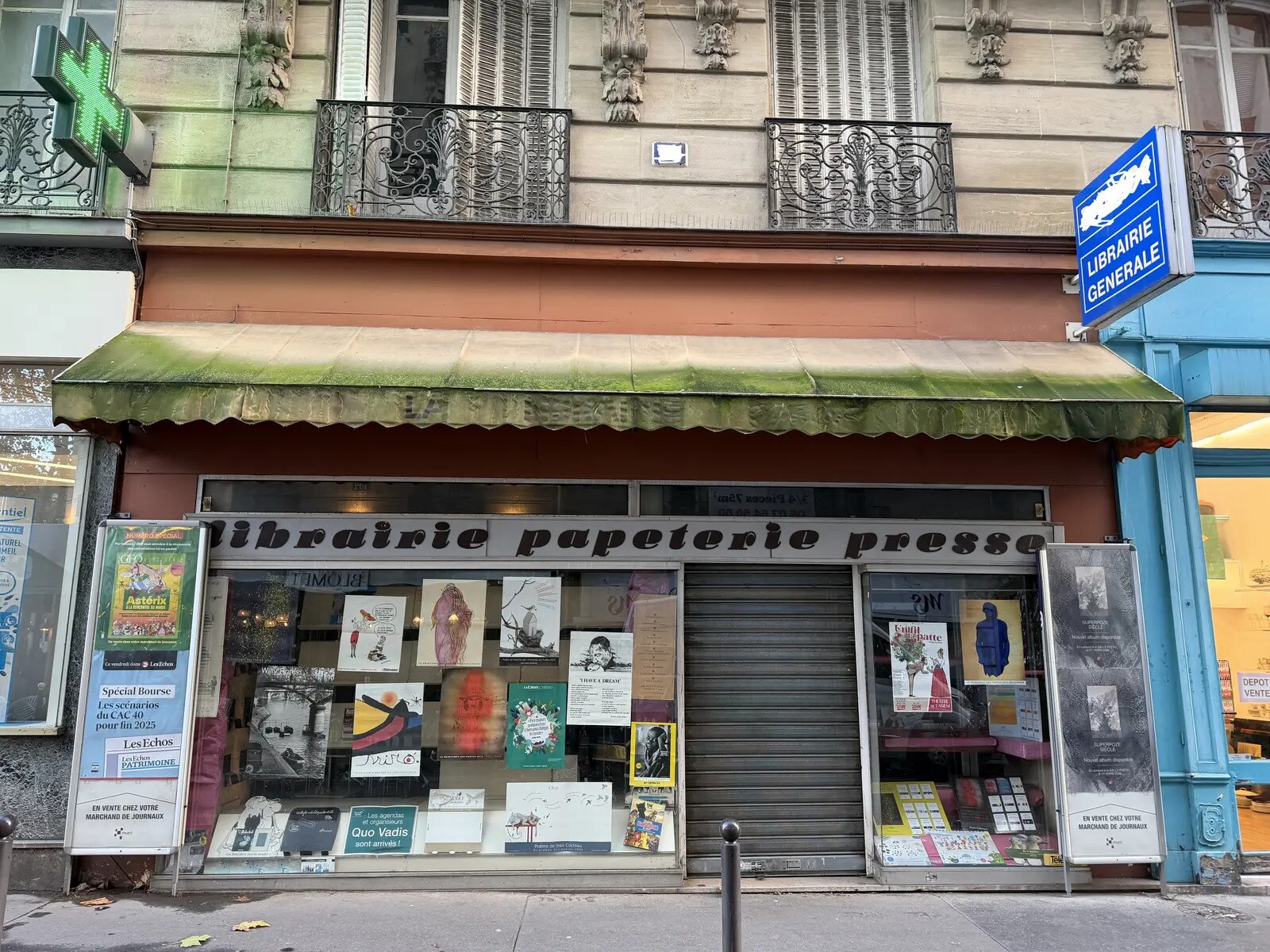 Retail in Paris for lease Building Photo- Image 1 of 8