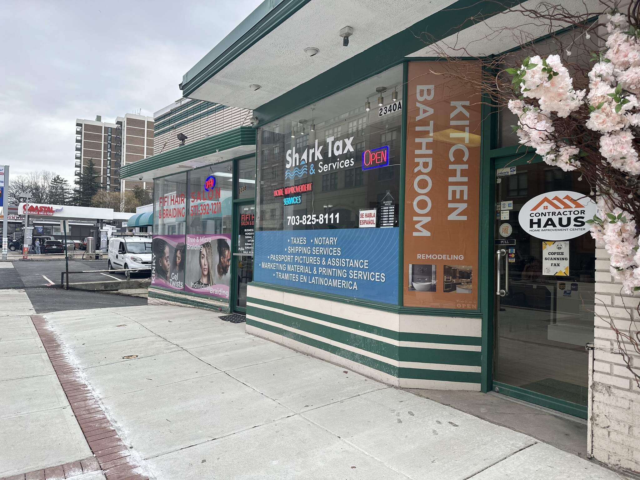 2338-2344 Columbia Pike, Arlington, VA for lease Interior Photo- Image 1 of 3