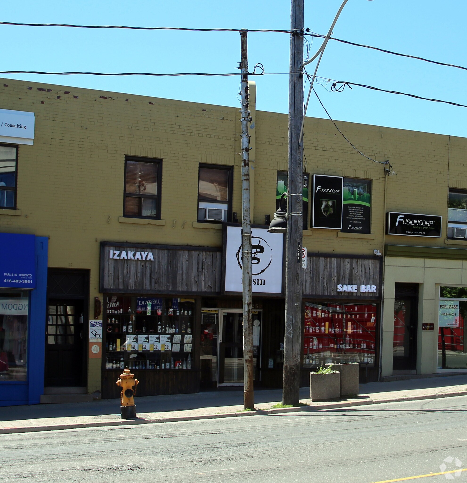 257 Eglinton Ave W, Toronto, ON for sale Primary Photo- Image 1 of 1