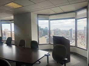 425 S Financial Pl, Chicago, IL for lease Building Photo- Image 2 of 4