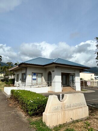 Plus de détails pour 1644 Mill St, Wailuku, HI - Bureau à louer