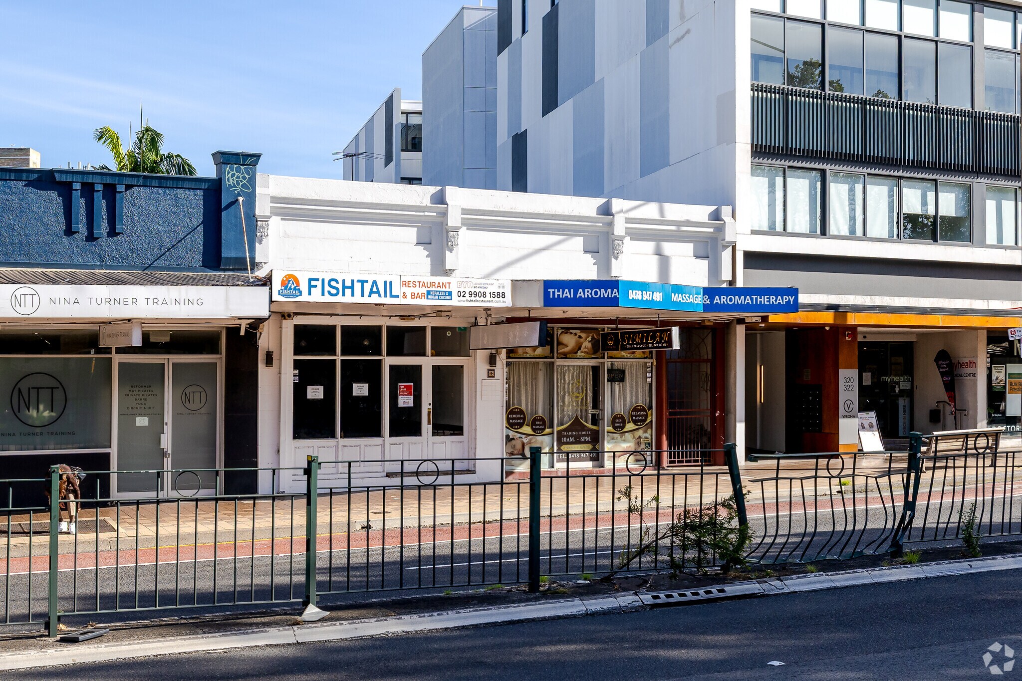 318 Military Rd, Cremorne for lease Primary Photo- Image 1 of 6