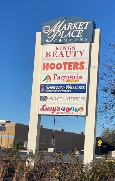 301-341 Market Pl, Fairview Heights, IL for lease - Building Photo - Image 2 of 3