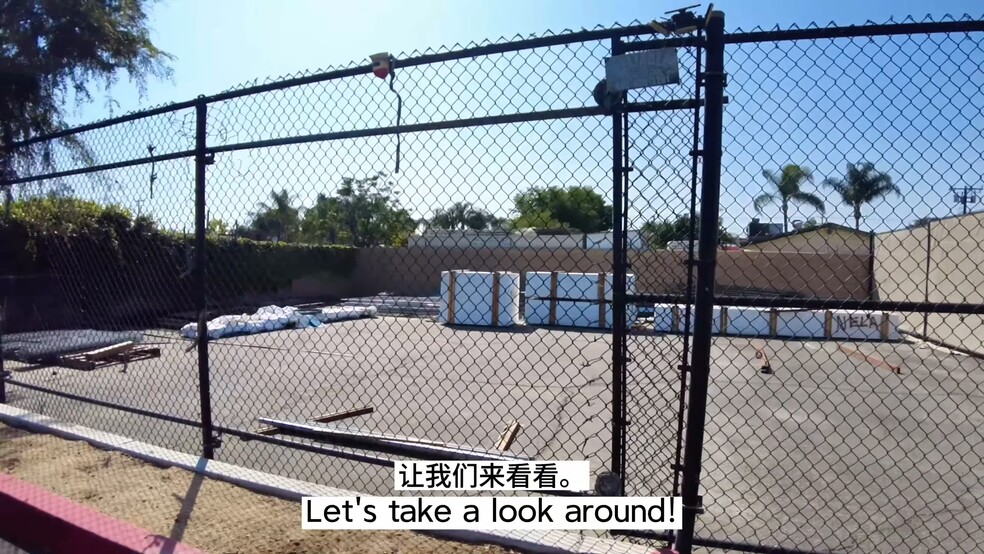 14258 Valley Blvd, City Of Industry, CA for lease - Commercial Listing Video - Image 2 of 30