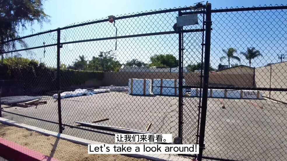 14258 Valley Blvd, City Of Industry, CA à louer - Vidéo sur l’inscription commerciale - Image 2 de 30