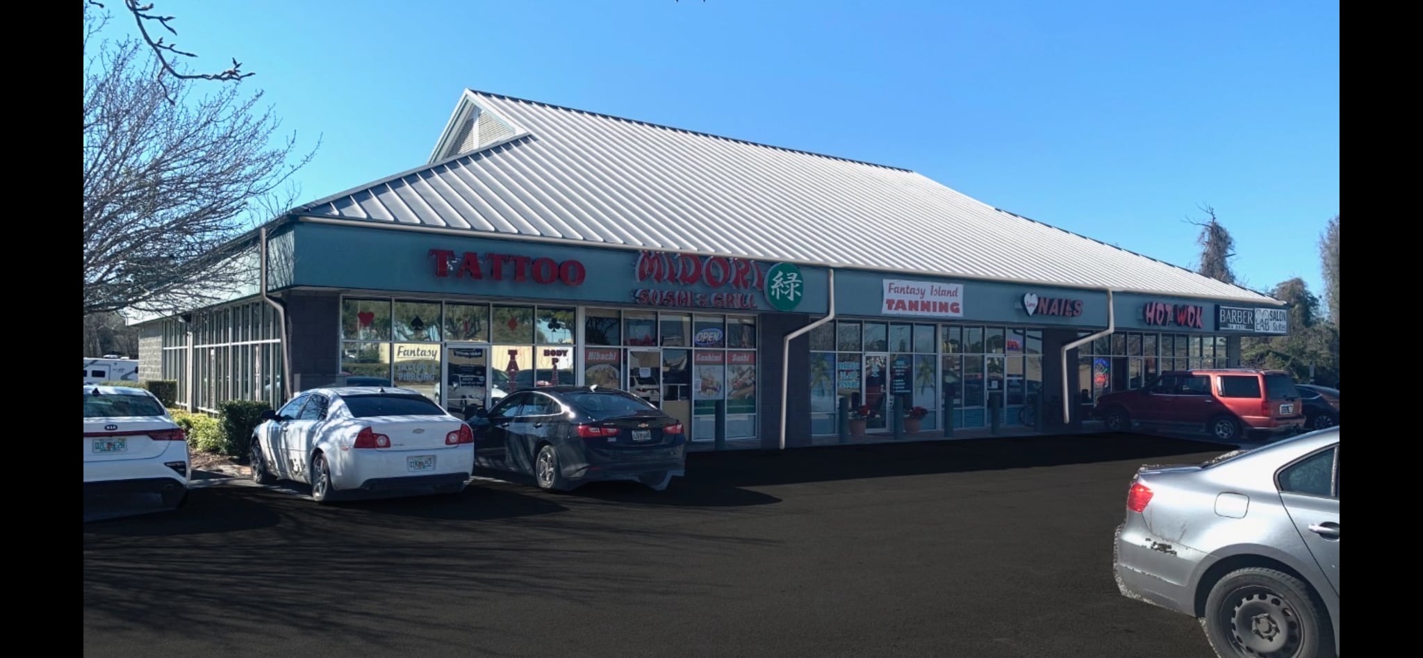 2151 Loch Rane Blvd, Orange Park, FL for lease Primary Photo- Image 1 of 3