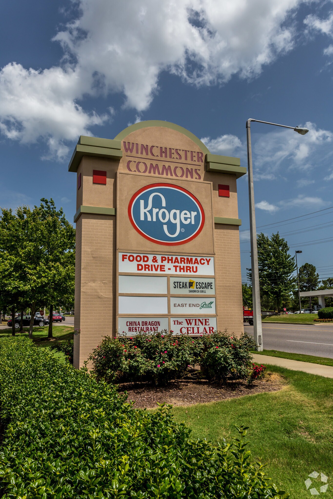 7948 Winchester, Memphis, TN for lease Other- Image 1 of 6