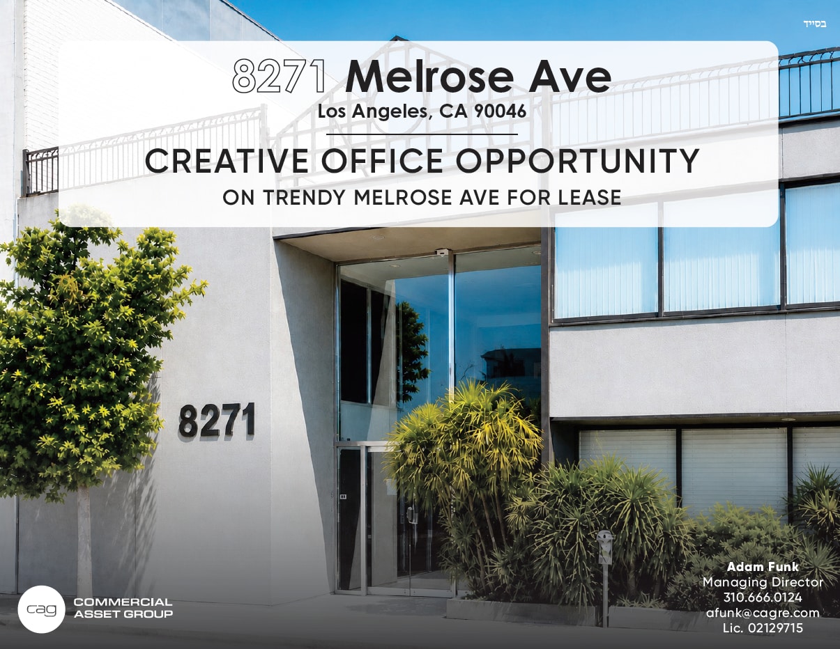 8271 Melrose Ave, Los Angeles, CA for lease Primary Photo- Image 1 of 3