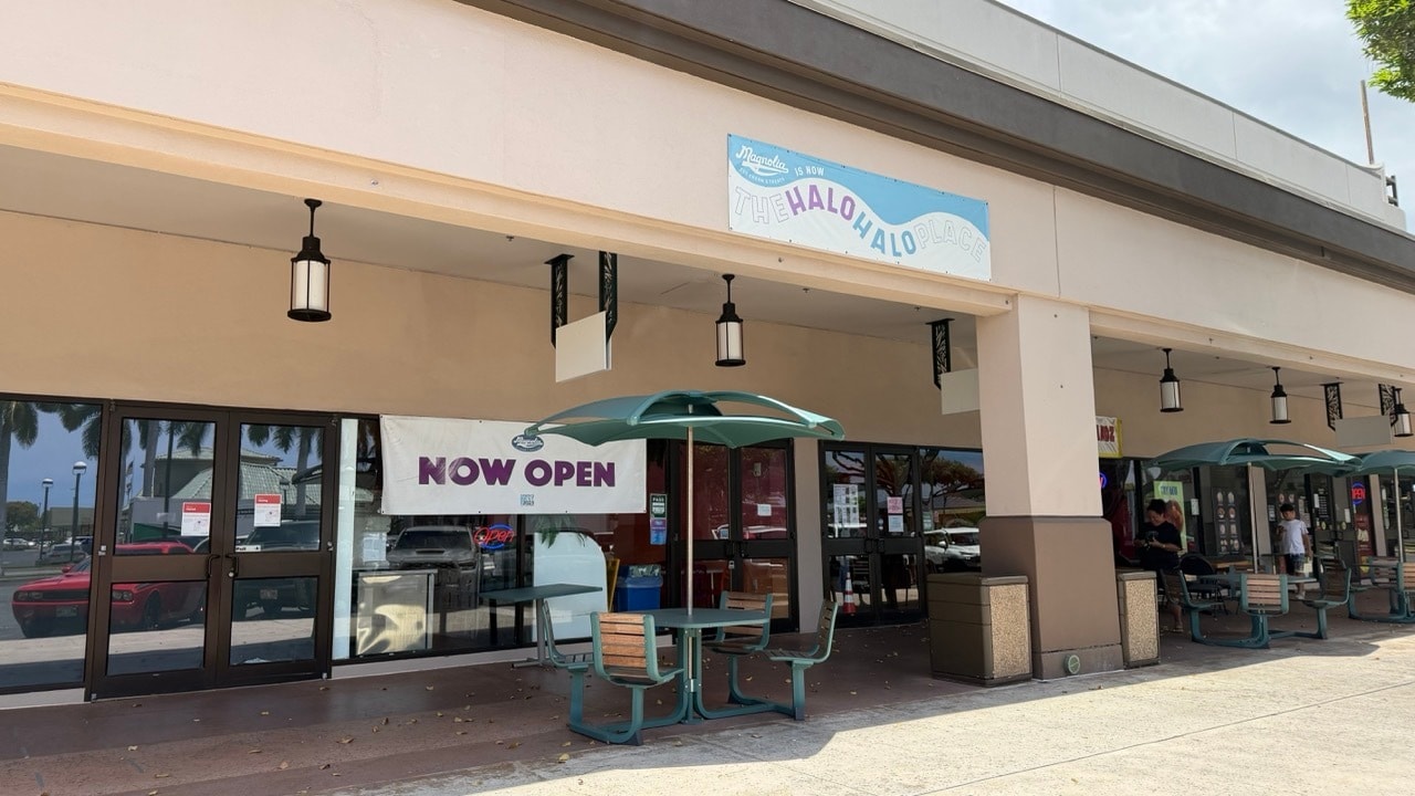 890 Kamokila Blvd, Kapolei, HI for lease Building Photo- Image 1 of 4