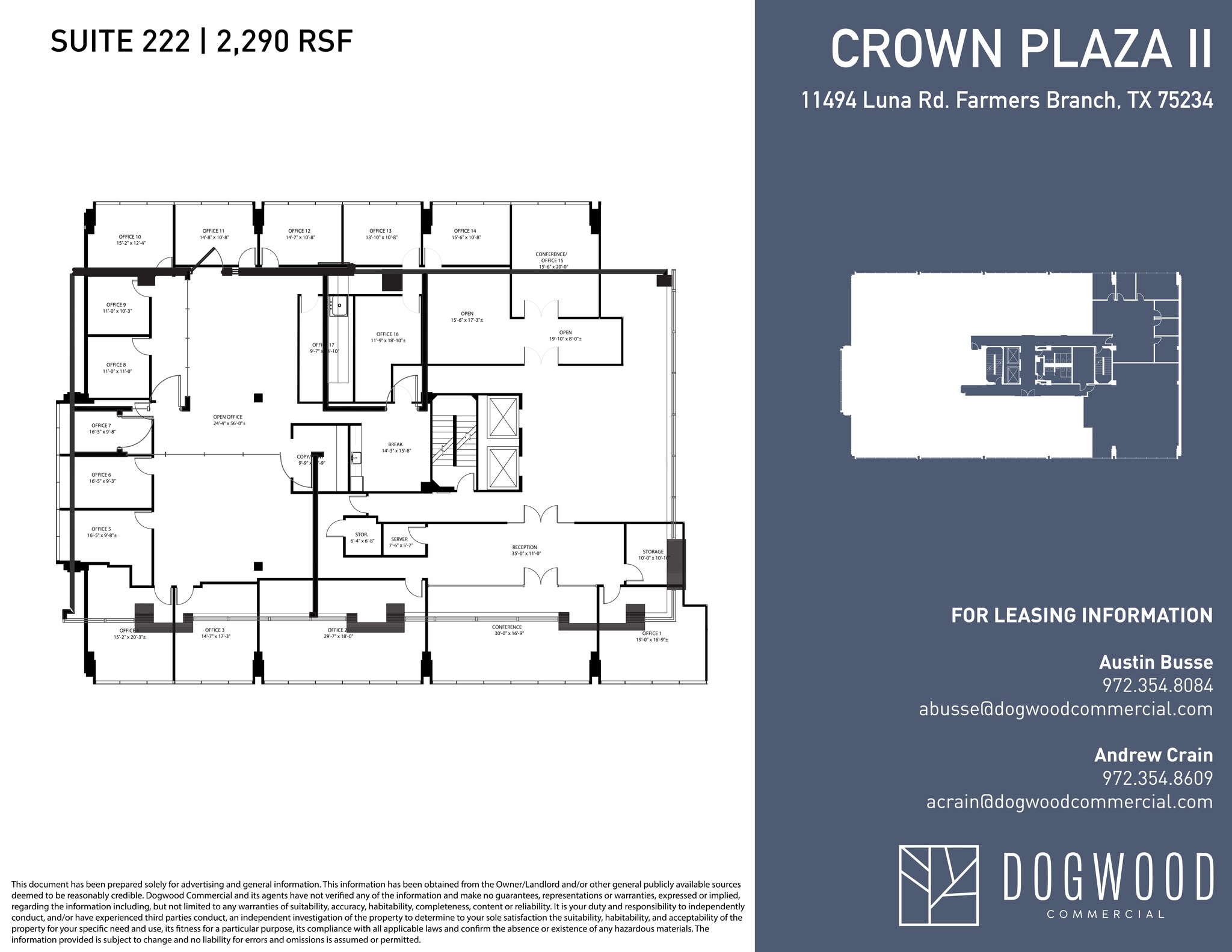11498 Luna Rd, Farmers Branch, TX for lease Site Plan- Image 1 of 1