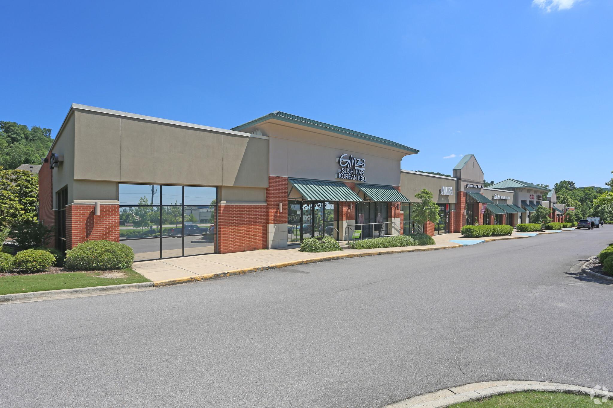 5291 Valleydale Rd, Birmingham, AL for lease Primary Photo- Image 1 of 11