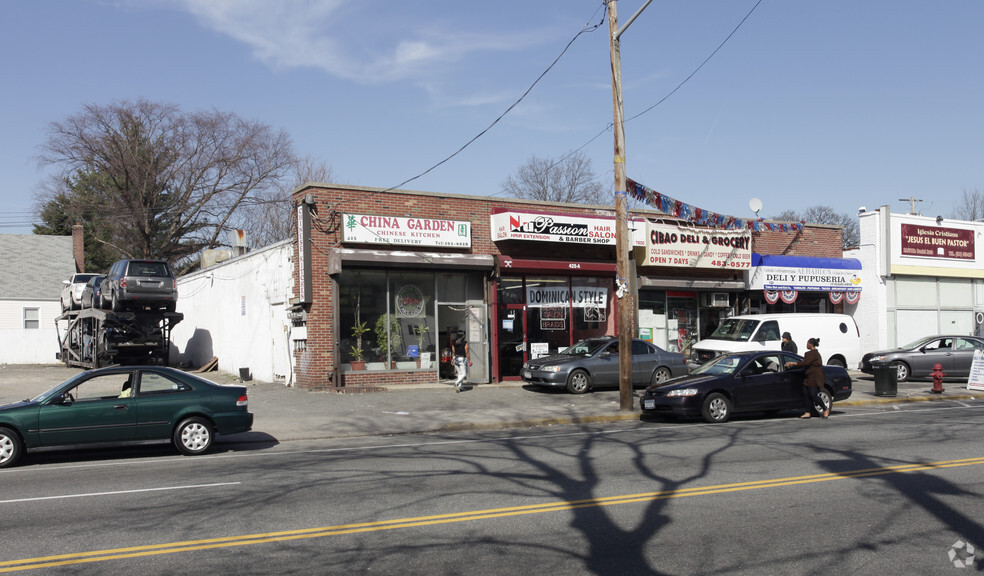 425A-427 Jerusalem Ave, Uniondale, NY for sale - Building Photo - Image 1 of 1