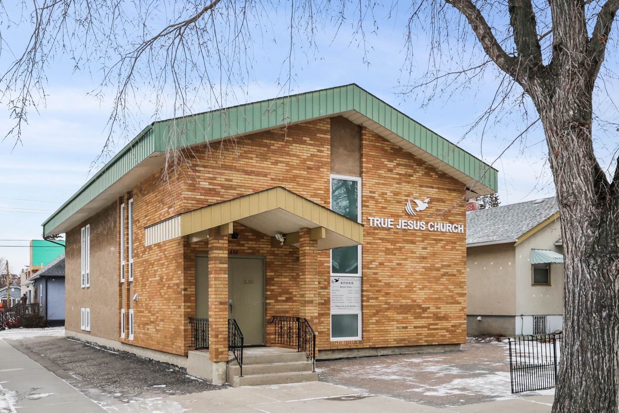 232 8A St NE, Calgary, AB à vendre Photo du bâtiment- Image 1 de 26