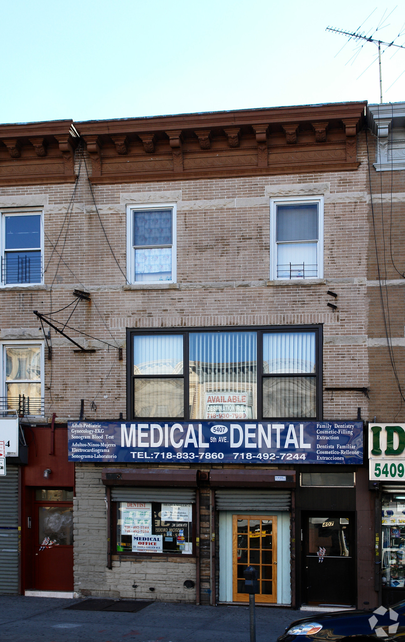 5407 5th Ave, Brooklyn, NY for sale Primary Photo- Image 1 of 1