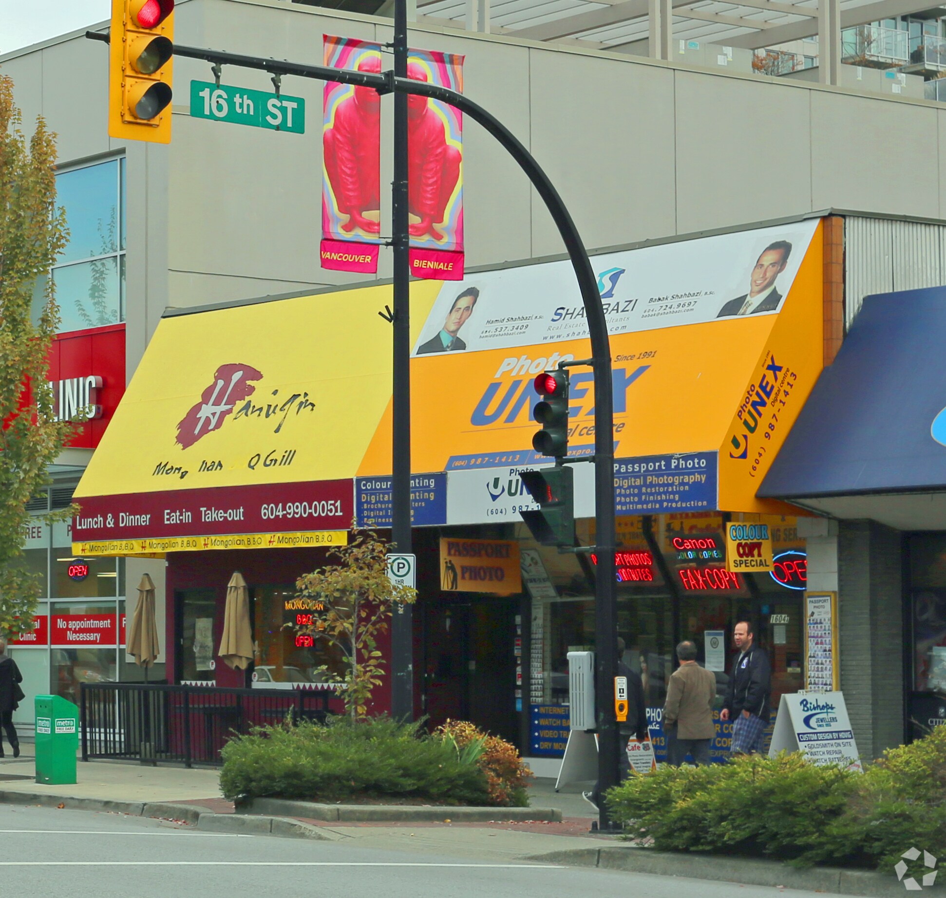 1602-1604 Lonsdale Ave, North Vancouver, BC à vendre Photo principale- Image 1 de 1