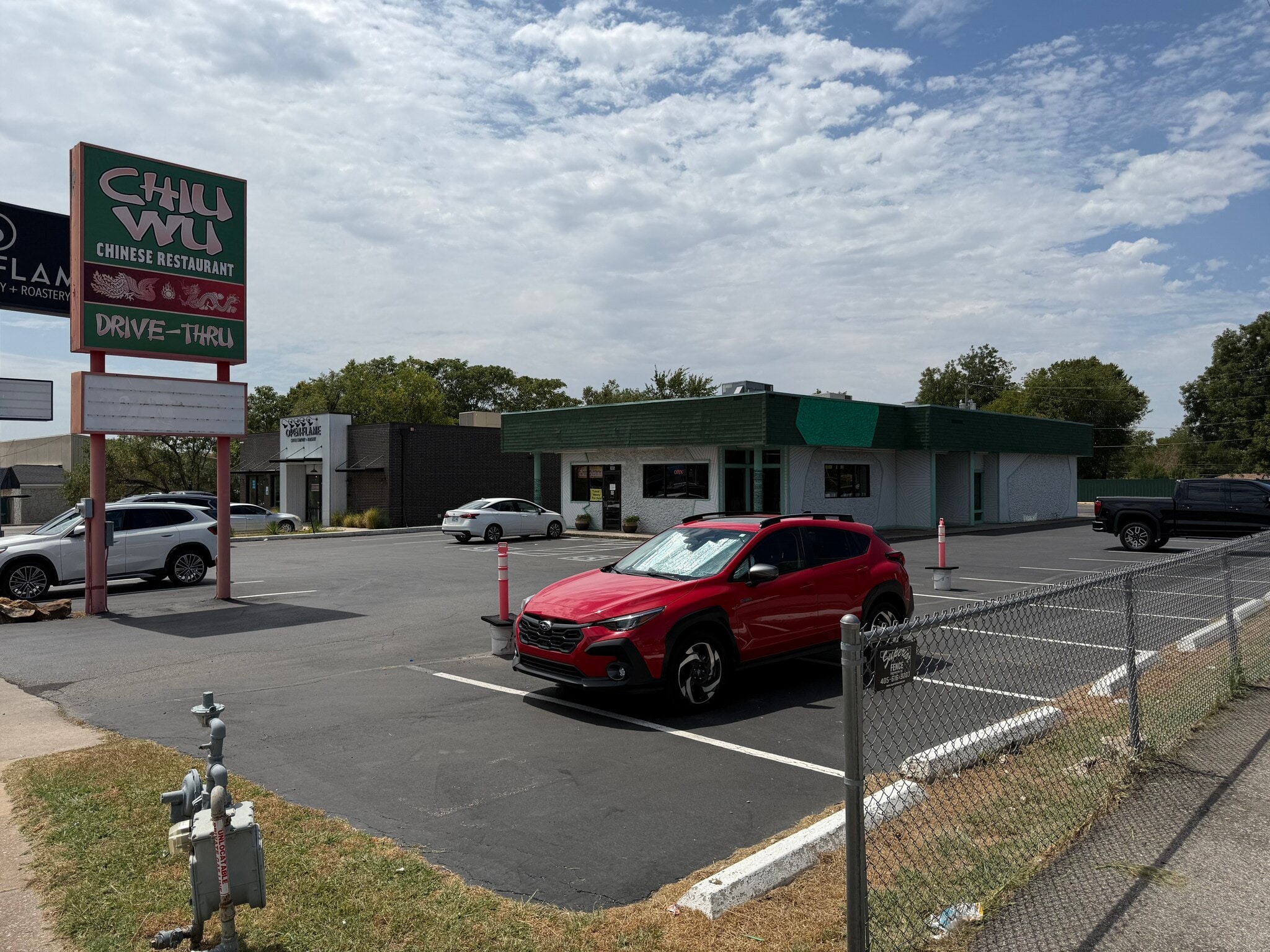 305 S Air Depot Blvd, Oklahoma City, OK for sale Building Photo- Image 1 of 7