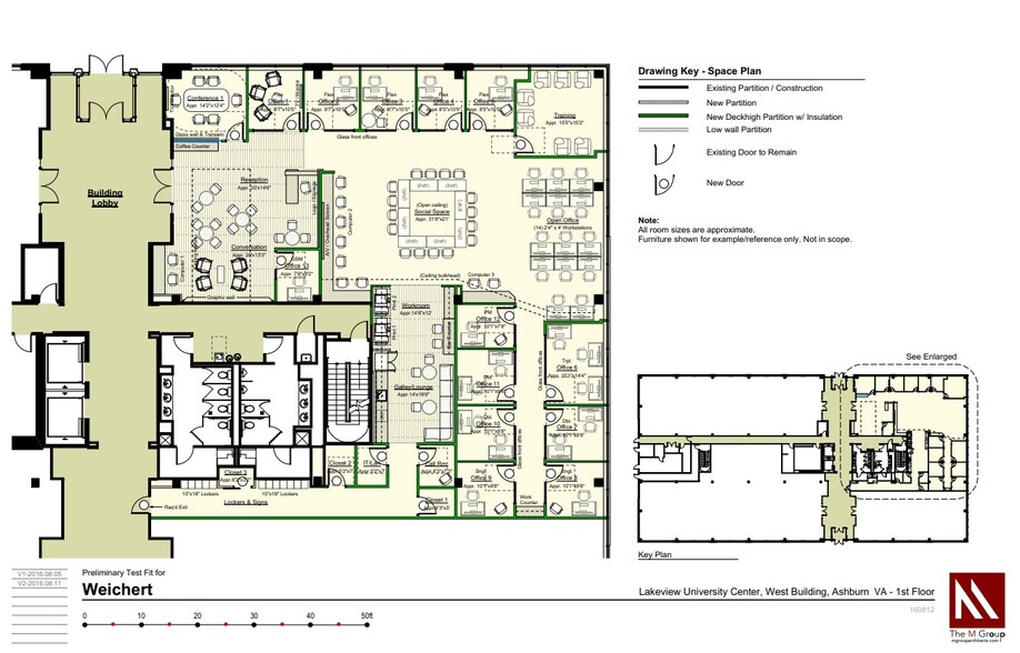 20135 Lakeview Center Pl, Ashburn, VA à louer - Plan d  tage - Image 2 de 6