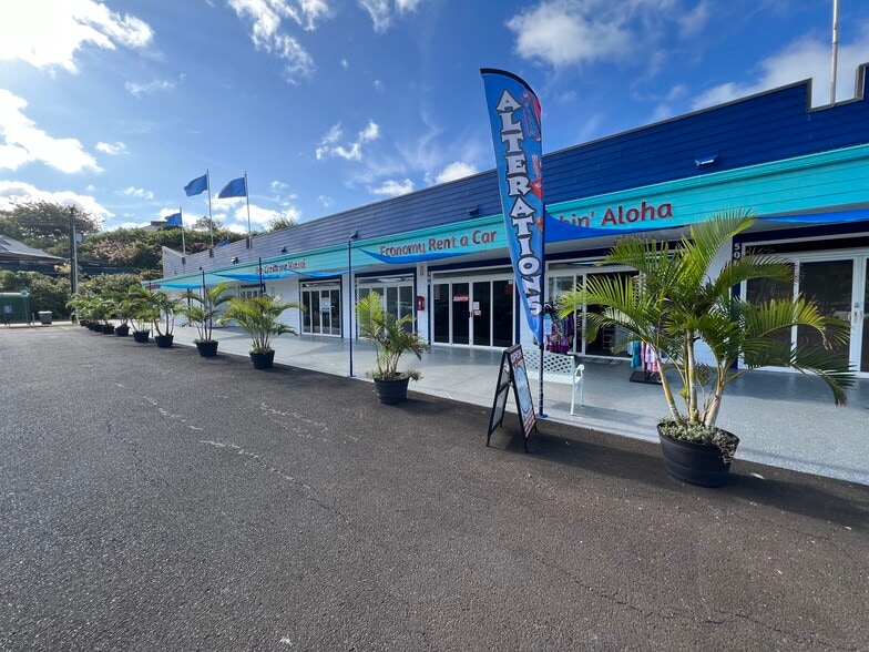 3366 Waapa Rd, Lihue, HI for sale - Building Photo - Image 2 of 7