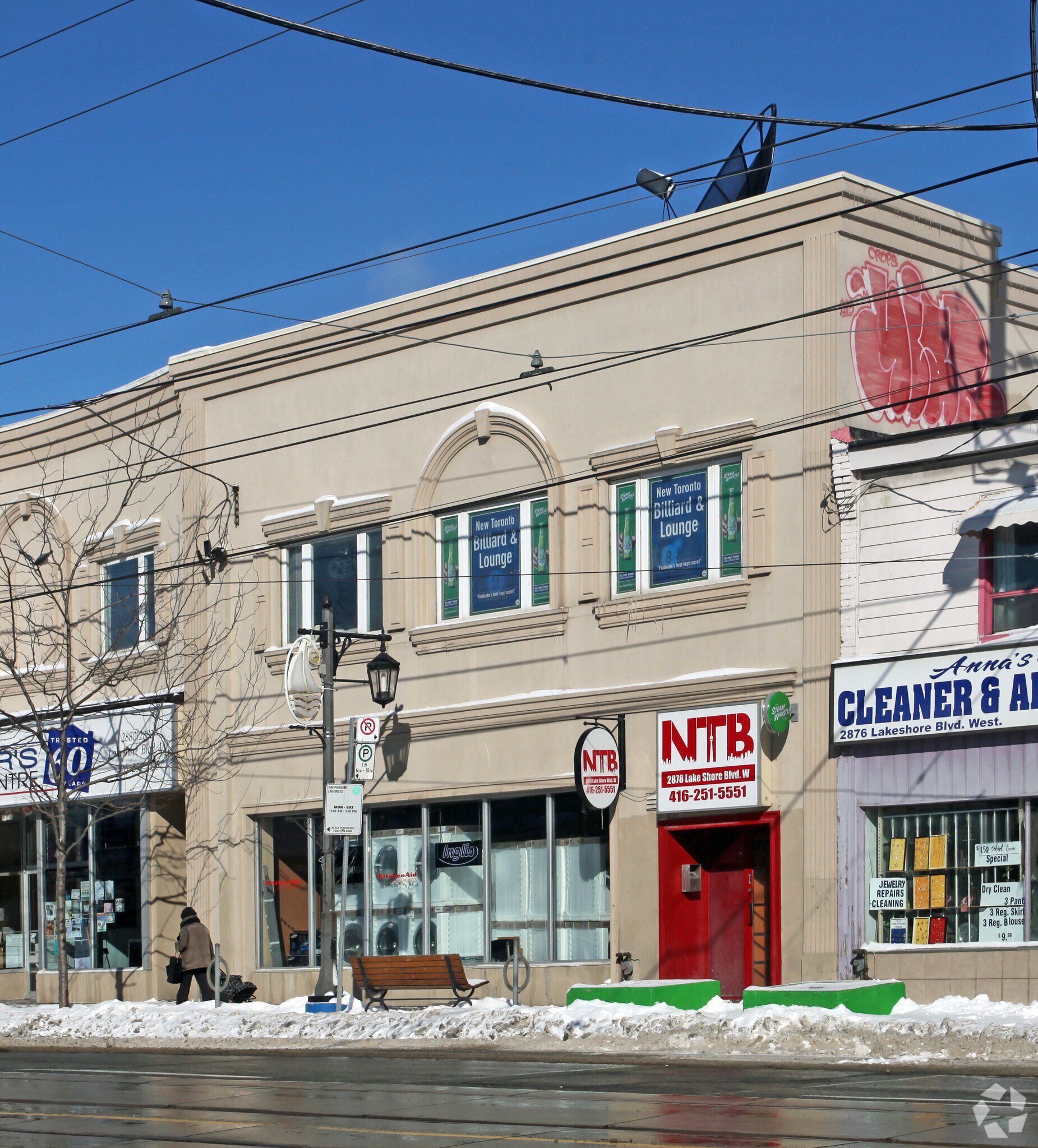 2878-2880 Lake Shore Blvd W, Toronto, ON à vendre Photo principale- Image 1 de 1