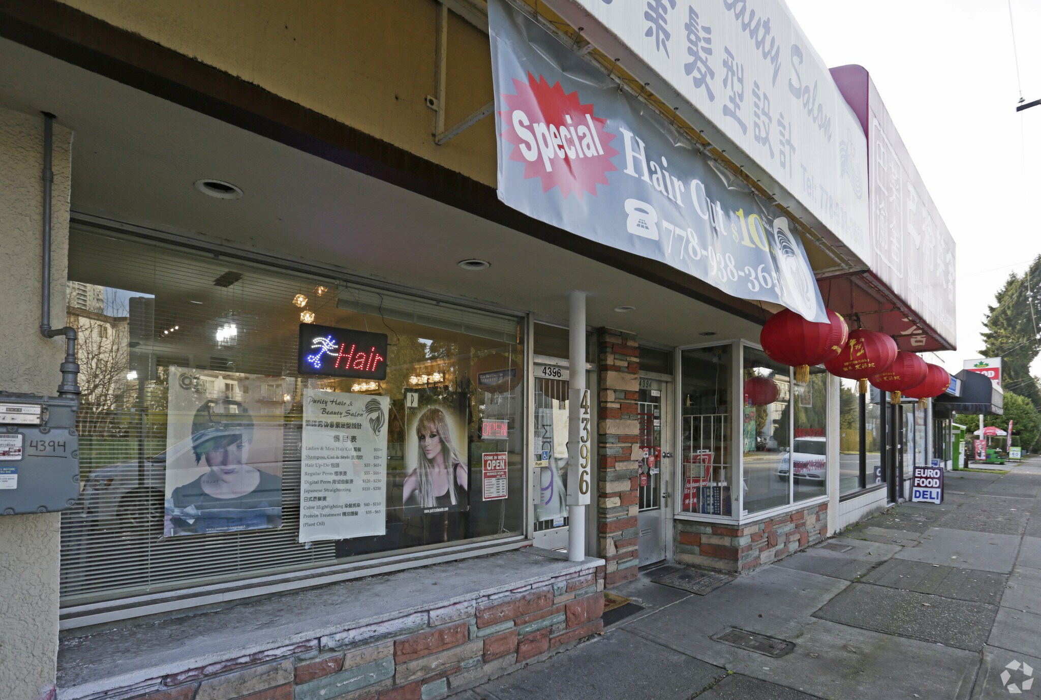 4394-4396 Imperial St, Burnaby, BC for sale Primary Photo- Image 1 of 1