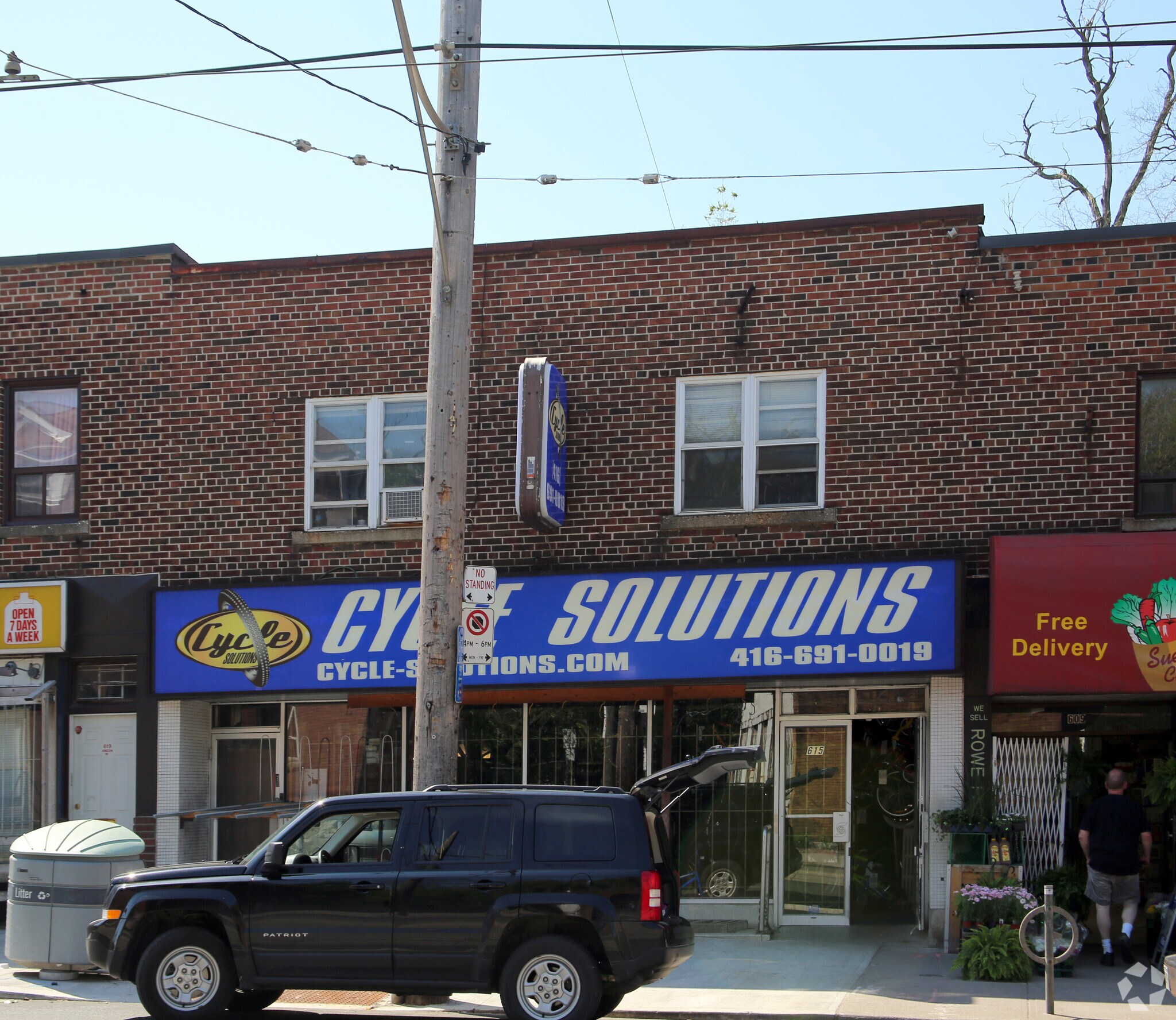 613 Kingston Rd, Toronto, ON for sale Primary Photo- Image 1 of 1