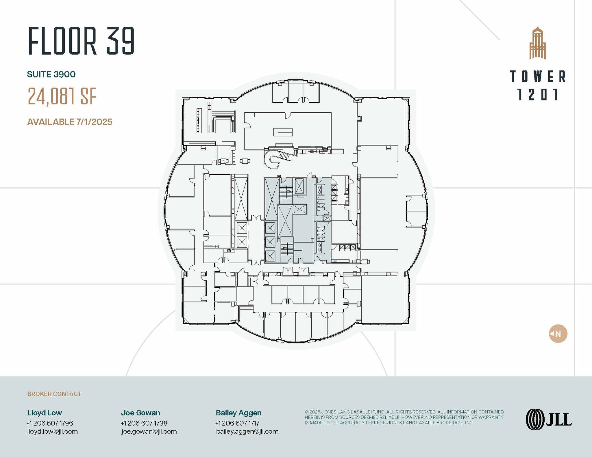 1201 3rd Ave, Seattle, WA for lease Floor Plan- Image 1 of 1