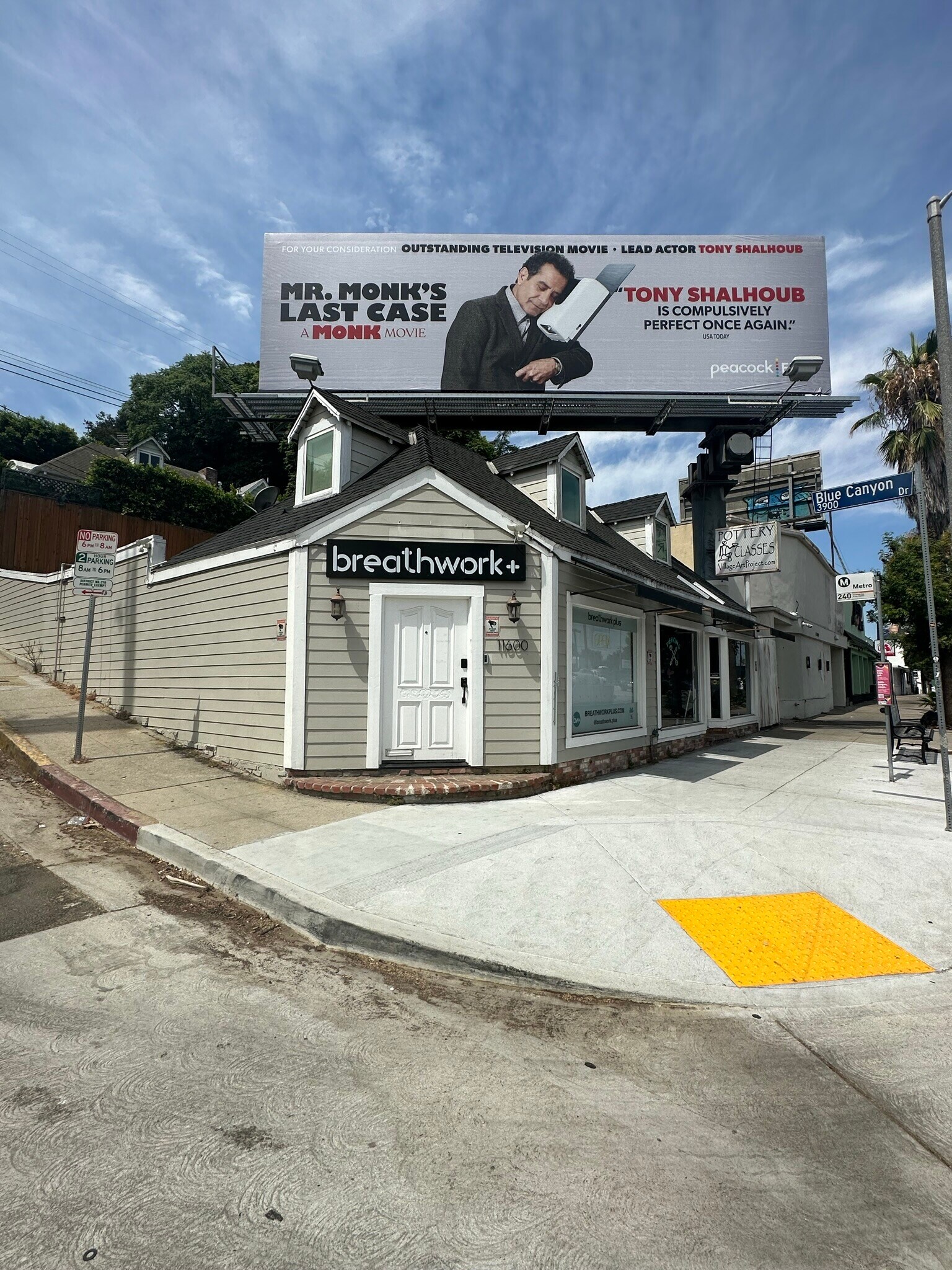 11600 Ventura Blvd, Studio City, CA à vendre Photo du bâtiment- Image 1 de 1