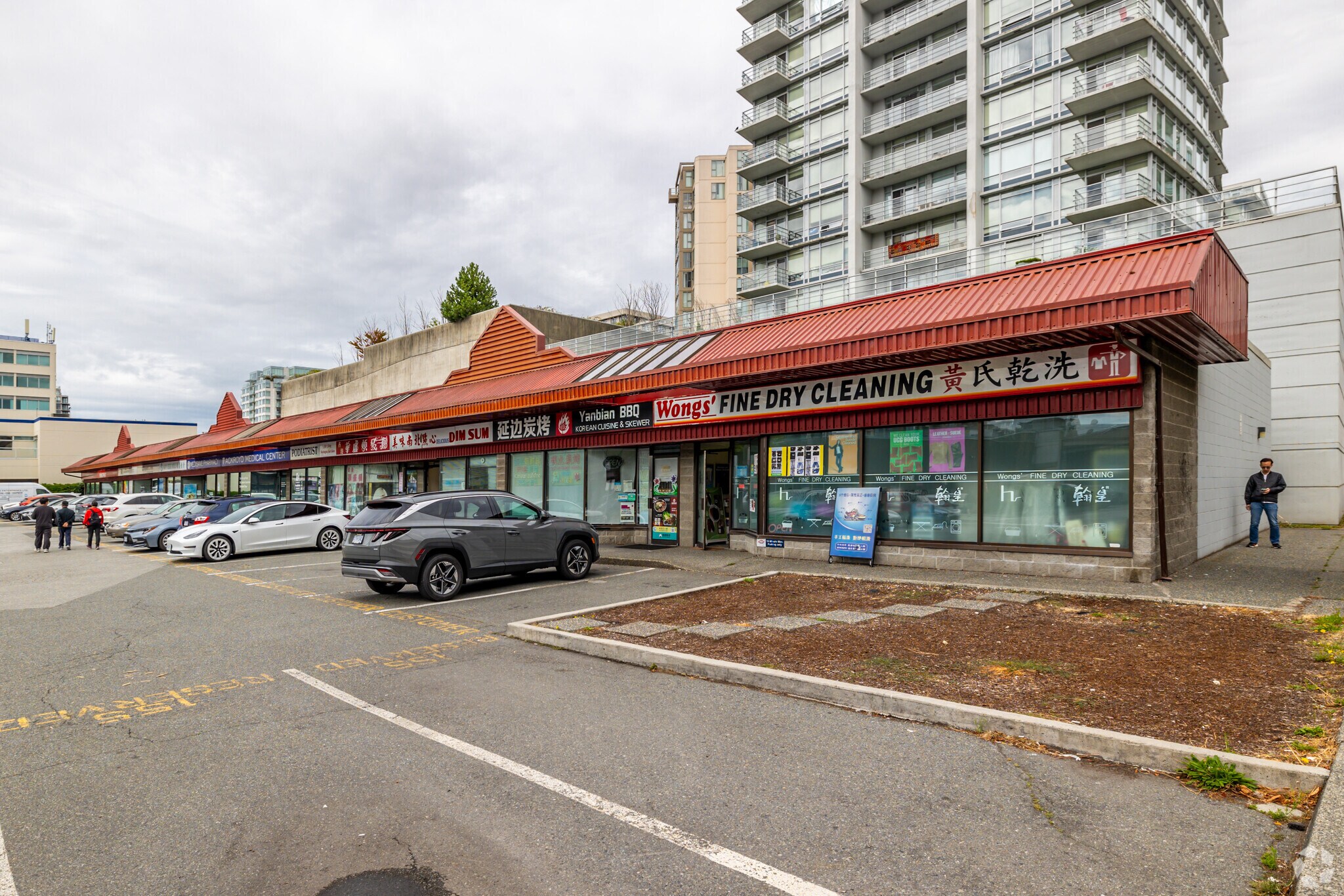 8291 Ackroyd Rd, Richmond, BC à vendre Photo principale- Image 1 de 1