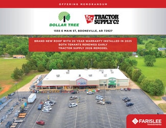 More details for 1555 E Main St, Booneville, AR - Retail for Sale