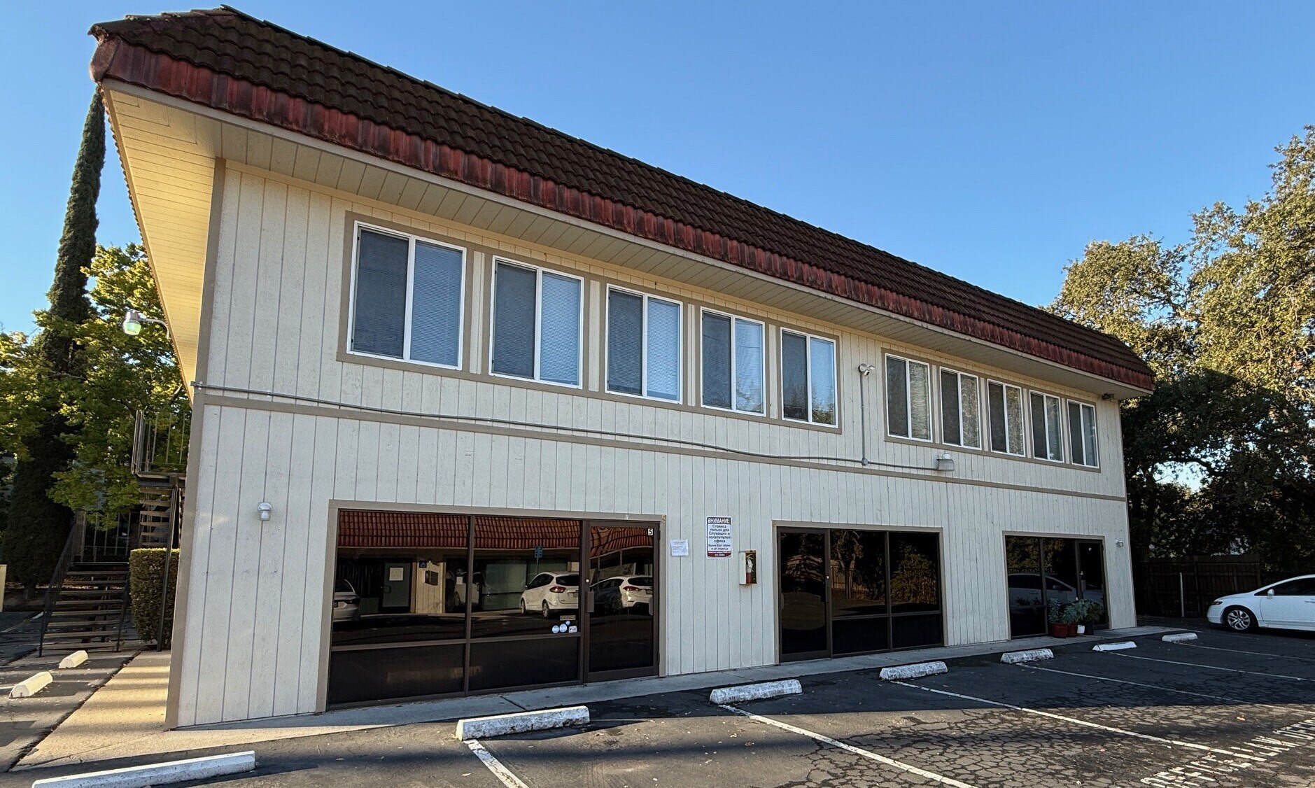 5800 Jameson Ct, Carmichael, CA for lease Building Photo- Image 1 of 4