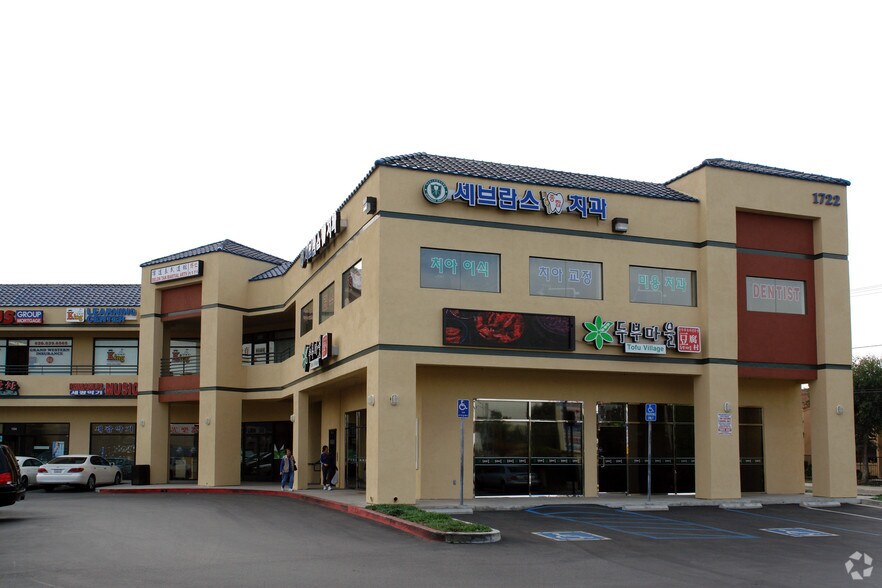 18716-18742 E Colima Rd, Rowland Heights, CA à louer - Photo du bâtiment - Image 2 de 4