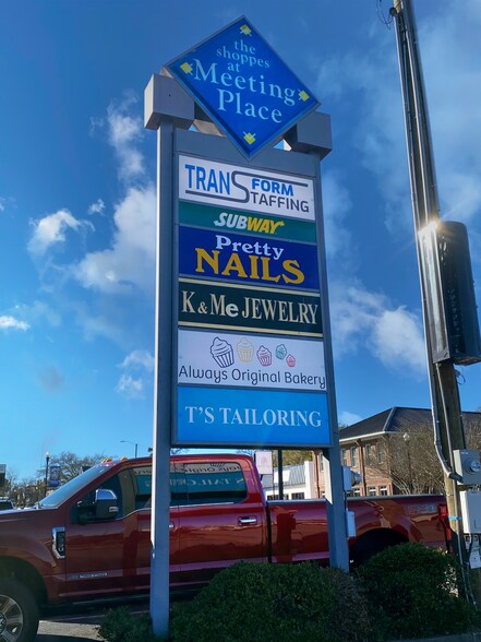 501-521 Meeting St, West Columbia, SC à louer - Photo du bâtiment - Image 3 de 5