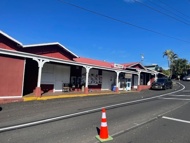 76-5924 Mamalahoa Hwy, Holualoa, HI for sale Building Photo- Image 1 of 7