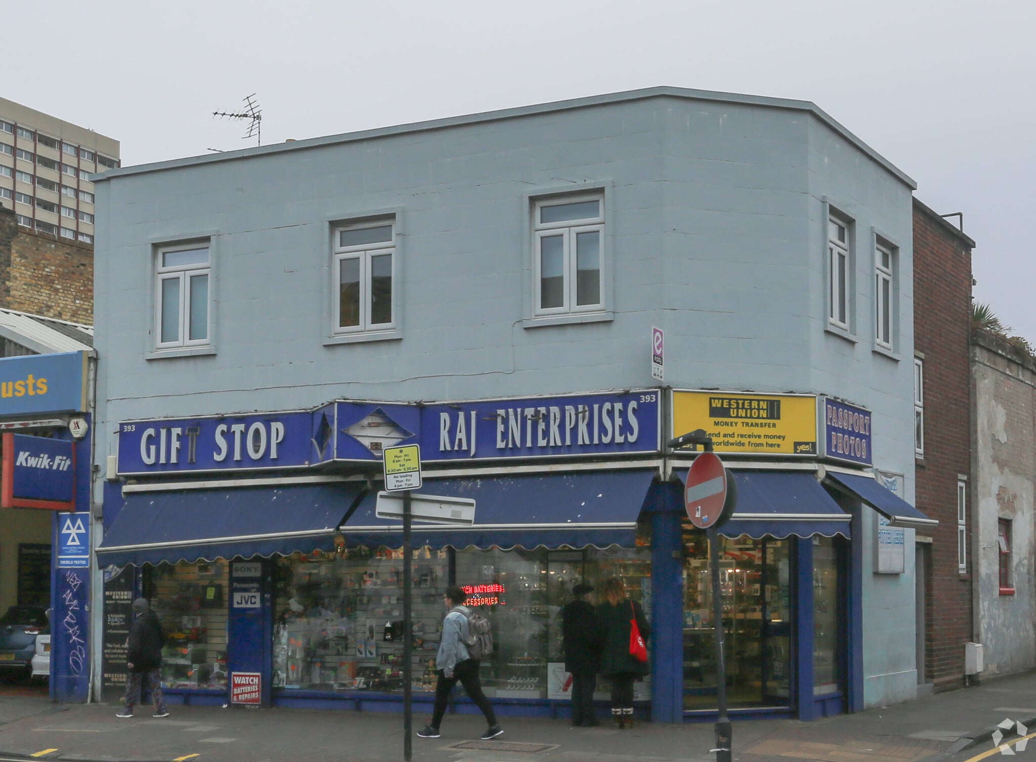 393 Bethnal Green Rd, London for sale Primary Photo- Image 1 of 6