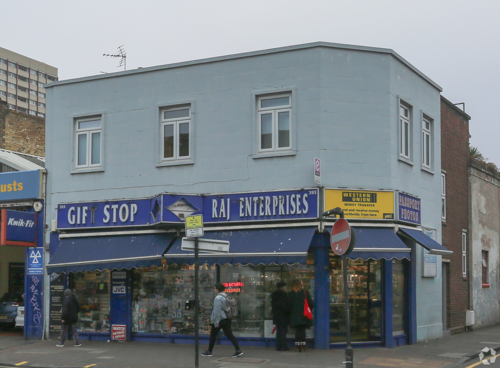 393 Bethnal Green Rd, Londres à vendre Photo principale- Image 1 de 6