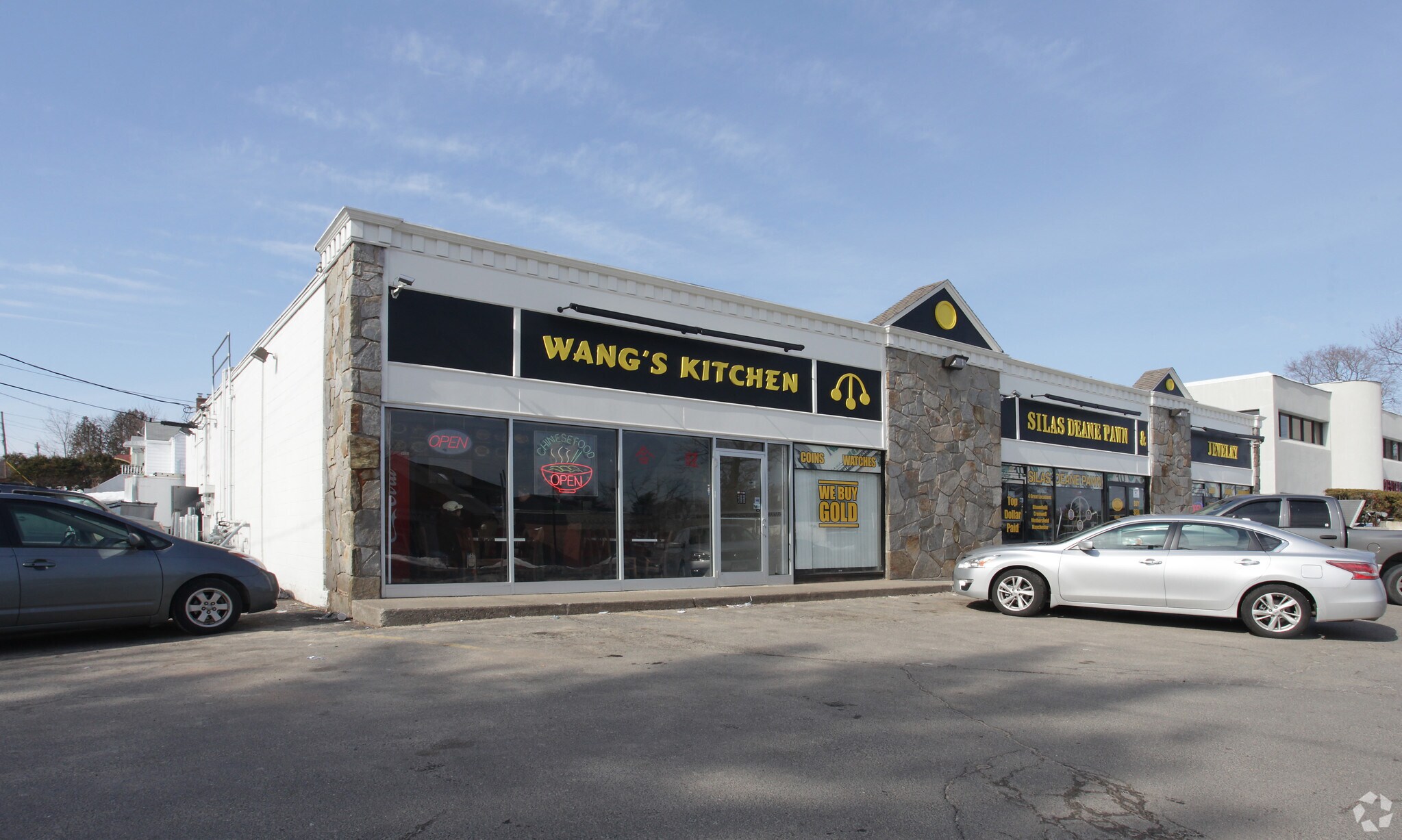 247-251 Silas Deane Hwy, Wethersfield, CT for sale Primary Photo- Image 1 of 3