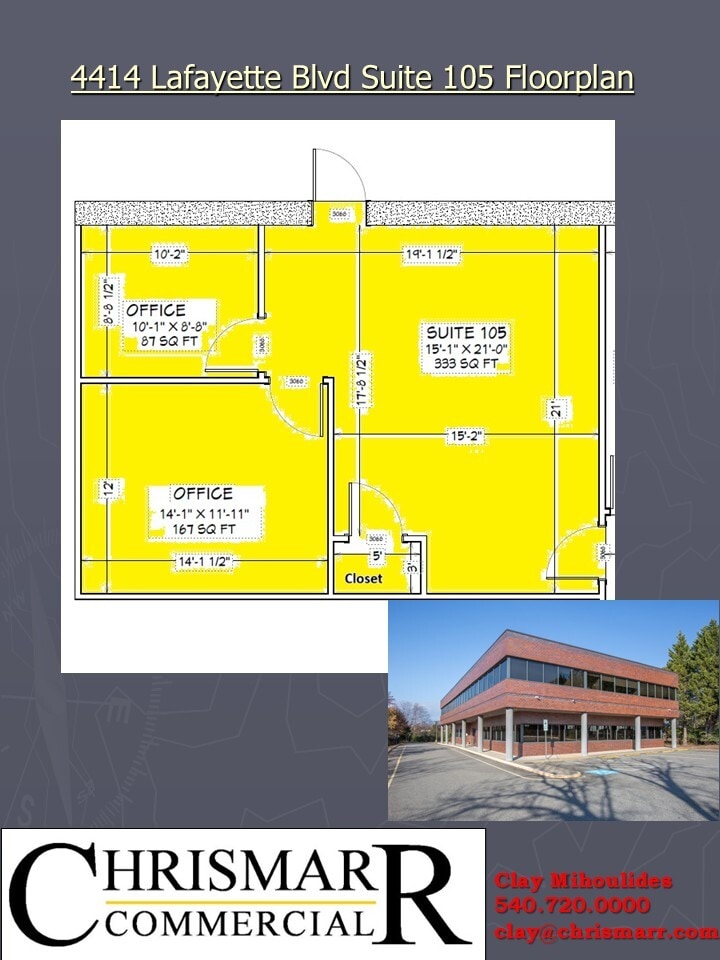 4414 Lafayette Blvd, Fredericksburg, VA à louer Plan d’étage- Image 1 de 1