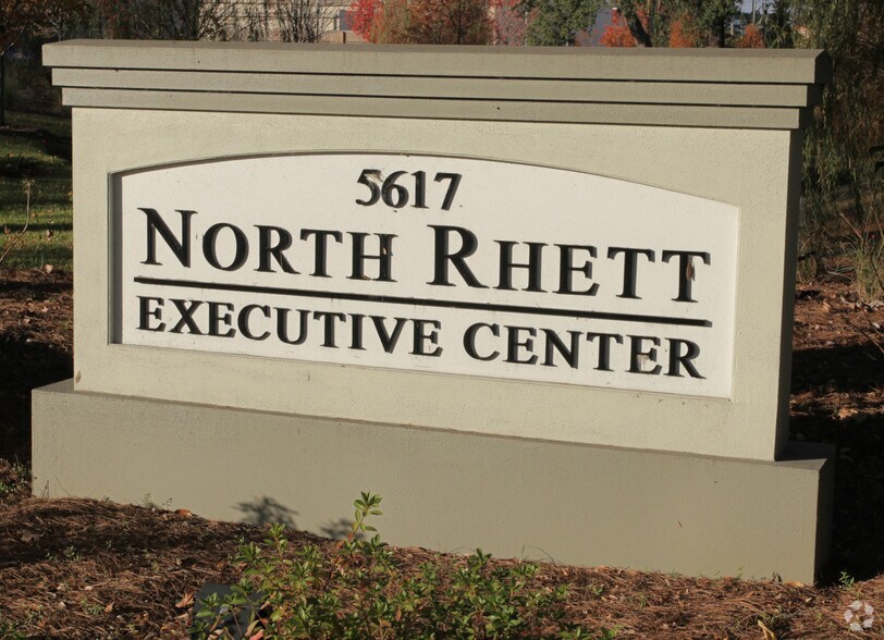 5617 N Rhett Ave, North Charleston, SC à louer - Photo du bâtiment - Image 2 de 26