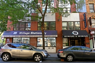 More details for 552-562 LaGuardia Pl, New York, NY - Office for Lease