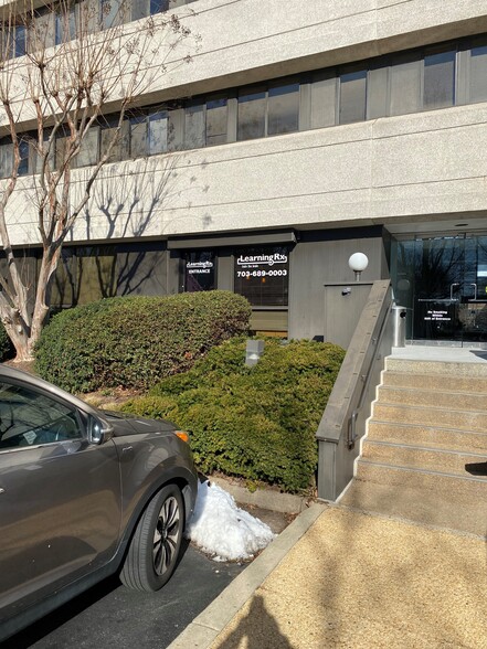 11260 Roger Bacon Dr, Reston, VA for lease - Building Photo - Image 3 of 13